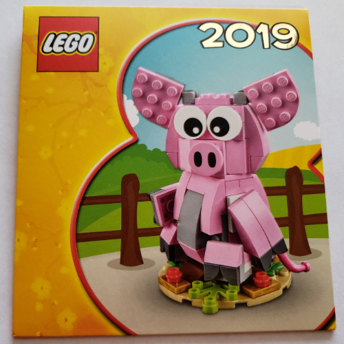 Envelope, 2019 Year Of The Pig ([No Color/Any Color])