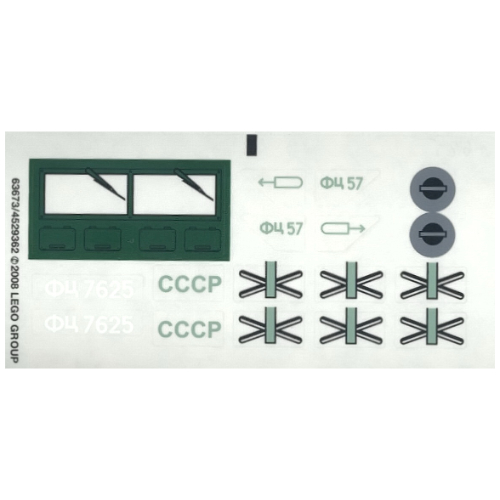 Sticker Sheet for Set 7625-1 ([No Color/Any Color])