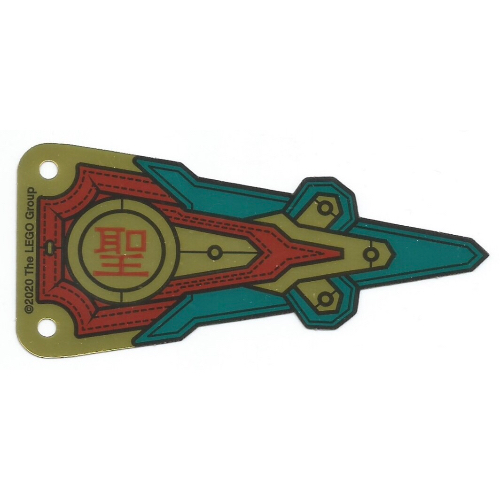 Flag with Red and Dark Turquoise Shapes, 聖 Print ([No Color/Any Color])