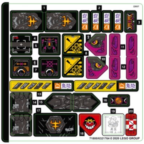 Sticker Sheet 1 for Set 80016-1 ([No Color/Any Color])