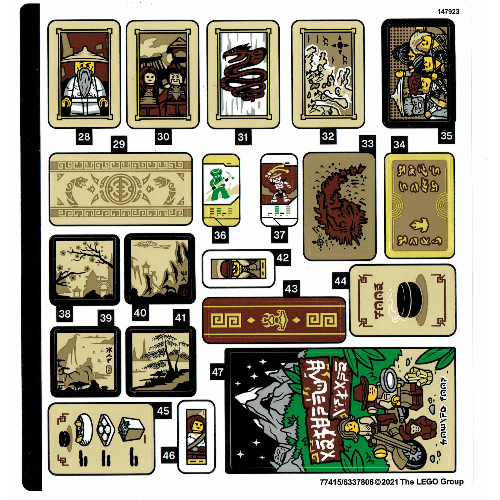 Sticker Sheet 2 for Set 71741-1 ([No Color/Any Color])