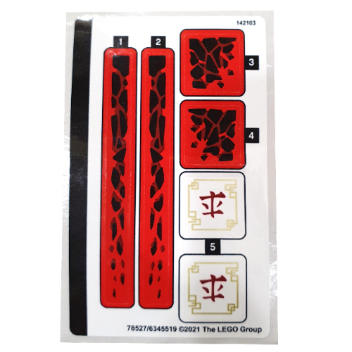 Sticker Sheet for Set 71753-1 (White)