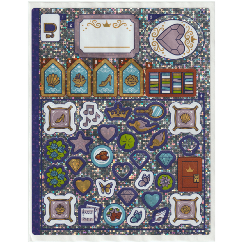 Sticker Sheet for Set 43193-1 ([No Color/Any Color])