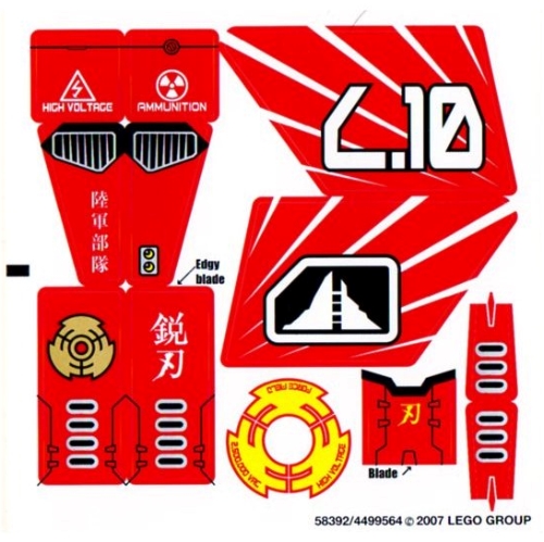 Sticker Sheet for Set 8102-1 ([No Color/Any Color])