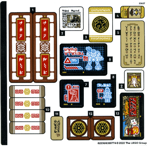 Sticker Sheet for Set 71767-1 ([No Color/Any Color])