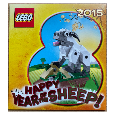 Envelope, 2015 Year Of The Sheep ([No Color/Any Color])