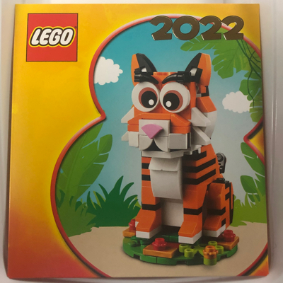 Envelope, 2022 Year Of The Tiger ([No Color/Any Color])