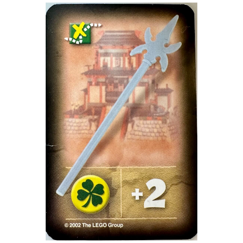 Trading Card, Orient, Items - Spear ([No Color/Any Color])