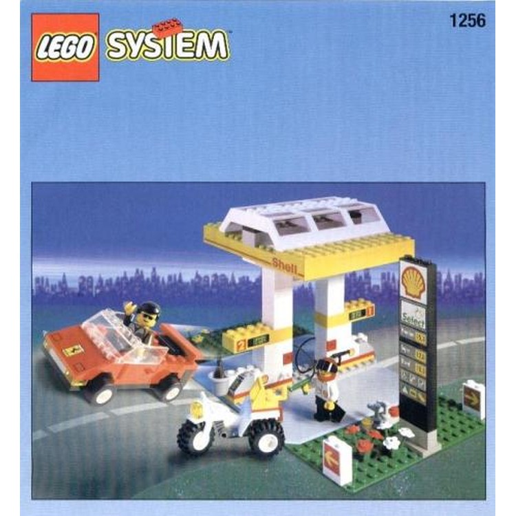 Shell Petrol Pump