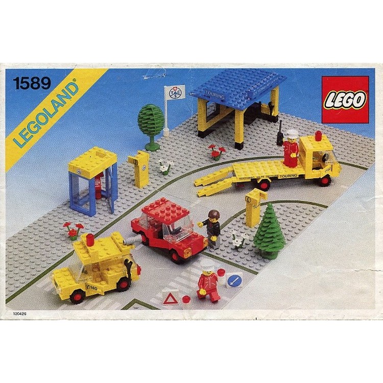 Breakdown Assistance (TCS Version)