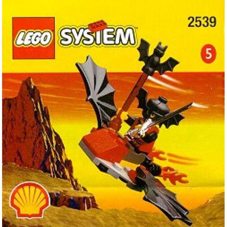 Fright Knights Flying Machine