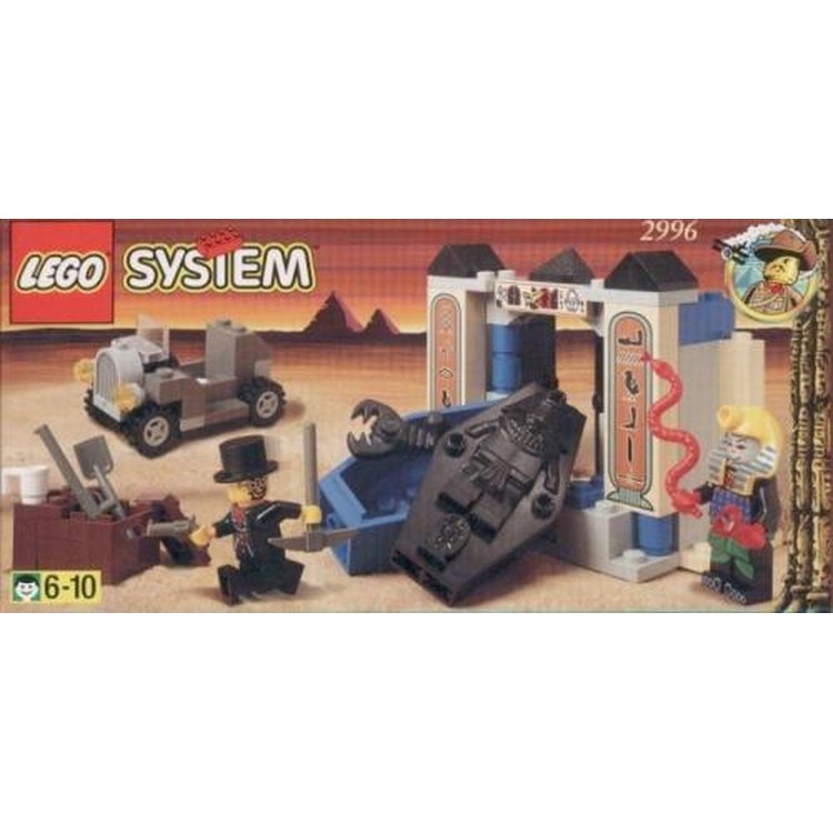 Adventurers Tomb