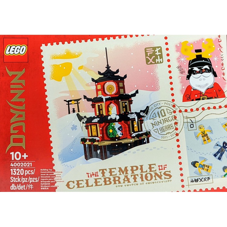 The Temple of Celebrations