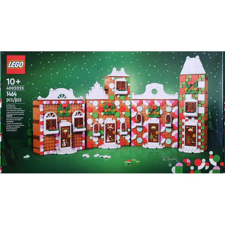 Gingerbread House