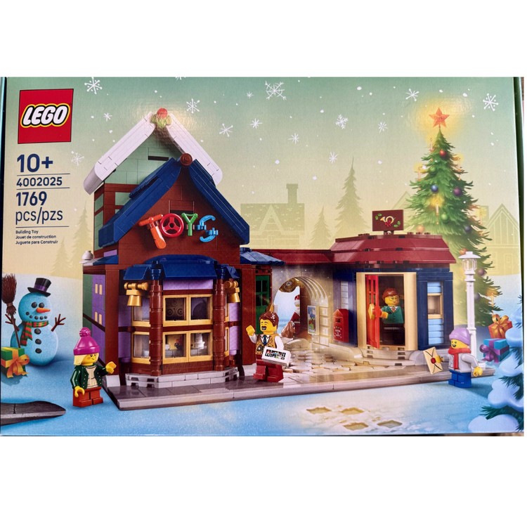 Toy Store
