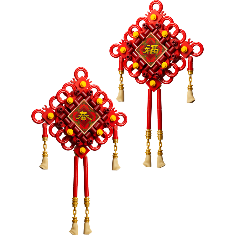 Lucky Knots