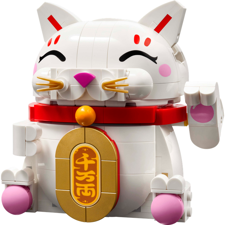 Lucky Cat