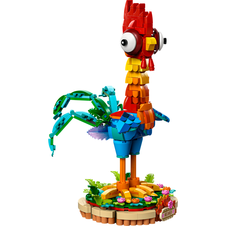 Heihei