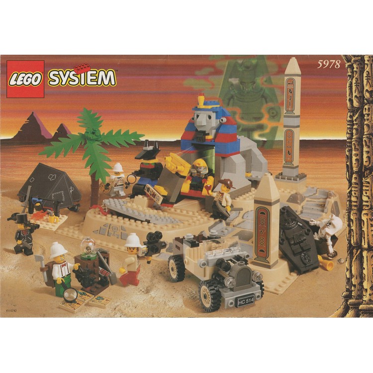 Sphinx Secret Surprise