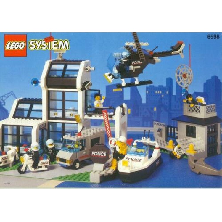 Metro PD Station