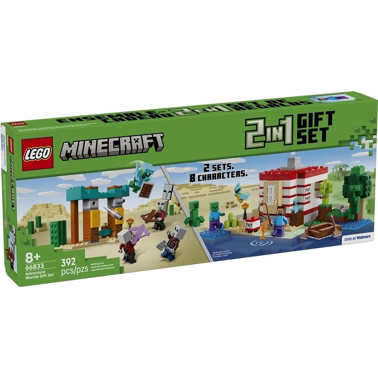 Adventure Worlds Gift Set