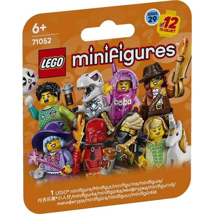 Series 29 - Random Box