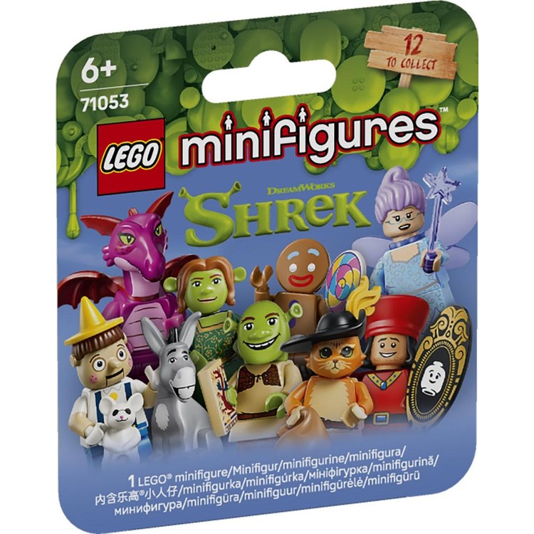 Shrek Series - Random Box