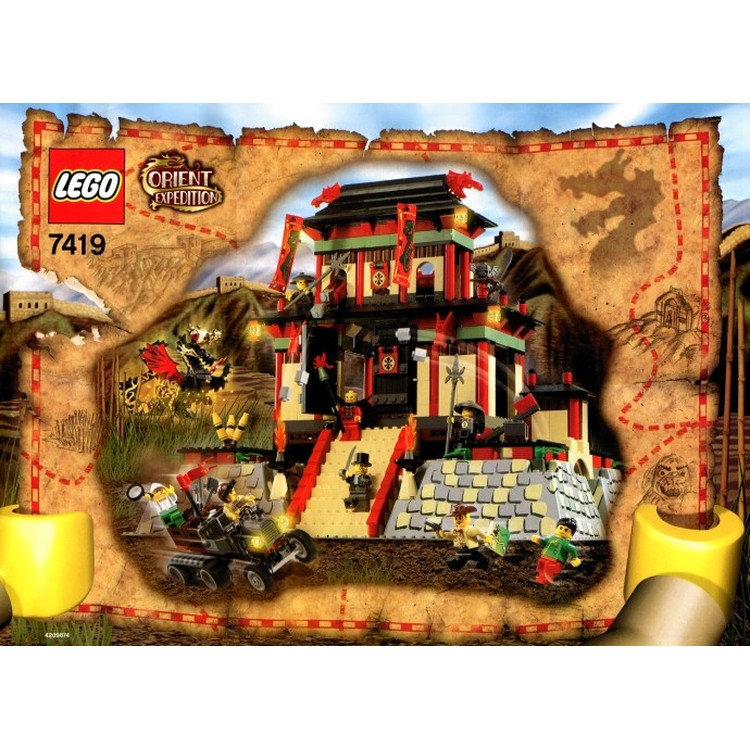 Dragon Fortress
