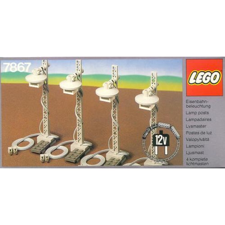 12V Train Light Posts