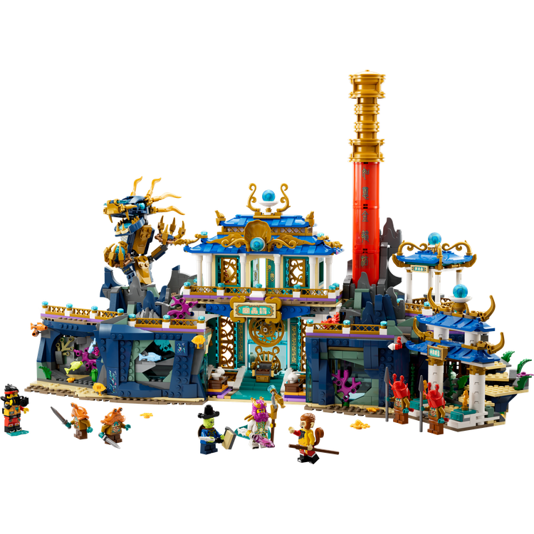 Dragon of the East Palace
