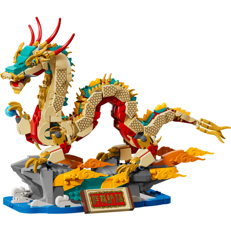 Auspicious Dragon