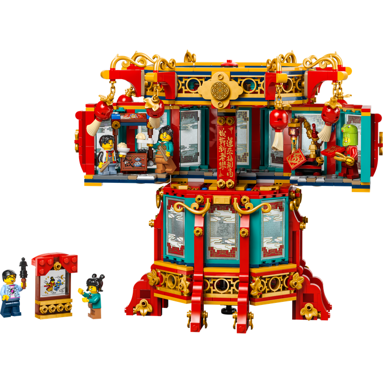 Trotting Lantern