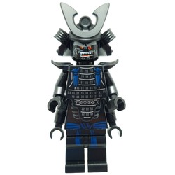 Lord Garmadon (LEGO Ninjago Movie)