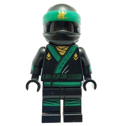 Green Ninja Suit