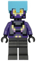 Realm Raider, Helmet